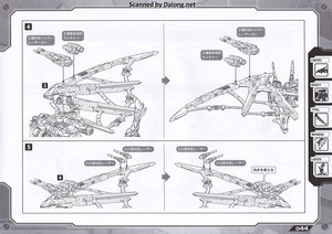 Zoid HMM Salamander - Manual (45/56)