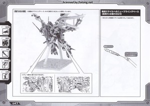Zoid HMM Salamander - Manual (48/56)