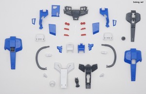 MG Full Armor ZZ Gundam - Parts (1/10)