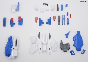MG Full Armor ZZ Gundam - Parts (2/10)