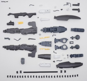 MG Full Armor ZZ Gundam - Parts (3/10)