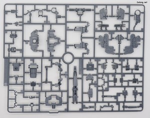 MG Full Armor ZZ Gundam - Runner (2/22)