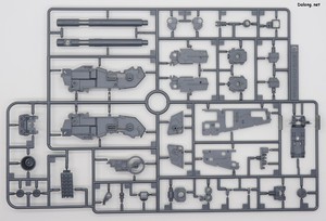 MG Full Armor ZZ Gundam - Runner (3/22)