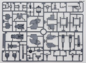 MG Full Armor ZZ Gundam - Runner (4/22)