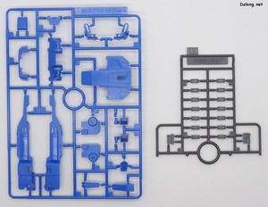 MG Full Armor ZZ Gundam - Runner (9/22)
