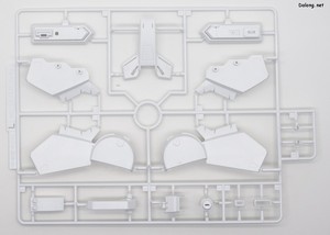 MG Full Armor ZZ Gundam - Runner (13/22)