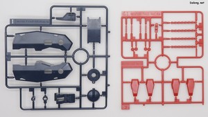 MG Full Armor ZZ Gundam - Runner (20/22)