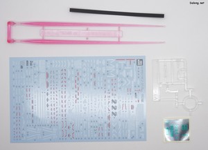 MG Full Armor ZZ Gundam - Runner (22/22)