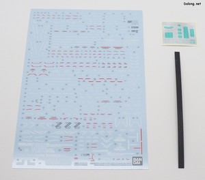 MG Full Armor ZZ Gundam - 습싣데칼과 스티커 및 케이블