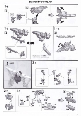 MG Full Armor ZZ Gundam - Manual (11/44)
