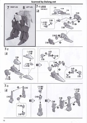 MG Full Armor ZZ Gundam - Manual (16/44)