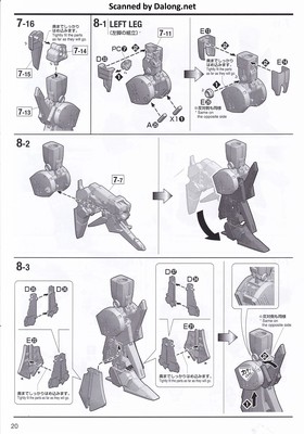 MG Full Armor ZZ Gundam - Manual (20/44)