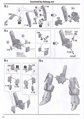 MG Full Armor ZZ Gundam - Manual (22/44)