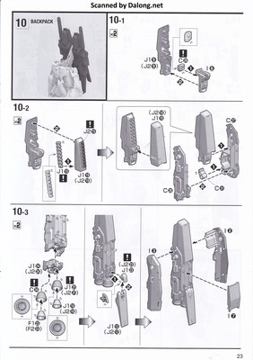 MG Full Armor ZZ Gundam - Manual (23/44)