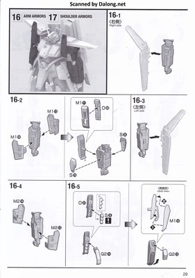 MG Full Armor ZZ Gundam - Manual (29/44)