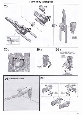 MG Full Armor ZZ Gundam - Manual (35/44)