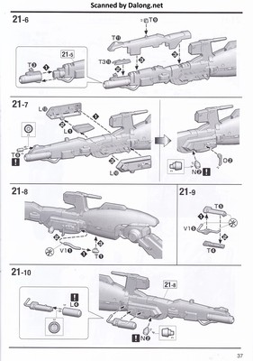 MG Full Armor ZZ Gundam - Manual (37/44)