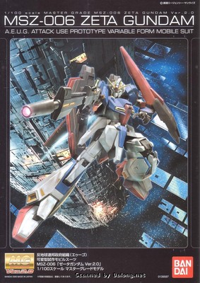MG Zeta Gundam v2.0 - Manual (1/28)