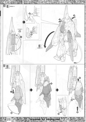 MG Zeta Gundam v2.0 - Manual (26/28)