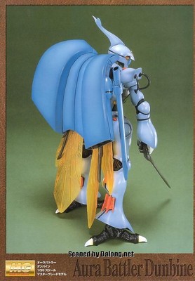 MG Dunbine - Manual (20/20)