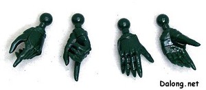 MG Dunbine - 손은 대충 4개가 들어있습니다. 그냥 편손과 칼잡는손.