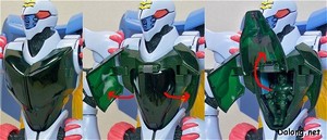 MG Dunbine - 위와 같이 먼저 양옆으로 열고, 그 다음 가운데를 들어올립니다.