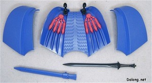 MG Dunbine - 등짝의 오라 컨버터.