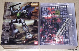 MG Dunbine - Box Open