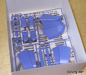 MG Dunbine - 제일 큰 B 런너는 포장이 안된채 맨 밑에 깔려있습니다.