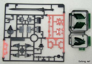 MG Dunbine - Runner (1/2)