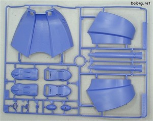 MG Dunbine - Runner (2/2)