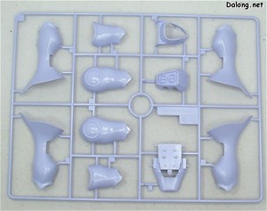 MG Dunbine - Runner (1/2)