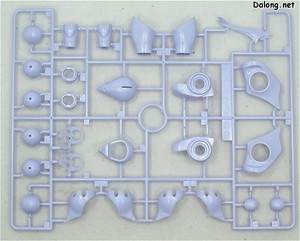 MG Dunbine - Runner (2/2)