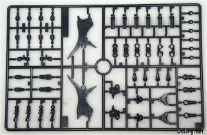 MG Dunbine - Runner (1/2)