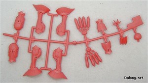 MG Dunbine - Runner (2/2)