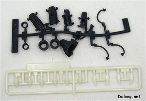 MG Dunbine - Runner (1/2)