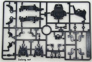 MG Dunbine - Runner (2/2)