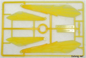 MG Dunbine - Runner (1/2)