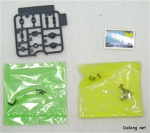 MG Dunbine - Runner (2/2)