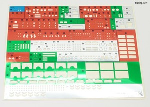 PG Unleashed Nu Gundam - 완성 후에도 많은 양의 3D PET 스티커가 남는데, 실수할 경우를 대비하여, 작은 원형 스티커는 2배수로 제공되기 때문입니다.