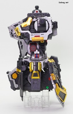 PG Unleashed Nu Gundam - 페이즈 2 몸통 프레임 (2/3)