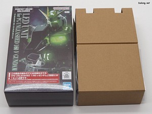 PG LED Unit for PG Unleashed Nu Gundam - 손바닥만한 작은 박스