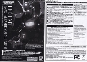 PG LED Unit for PG Unleashed Nu Gundam - Manual (1/3)
