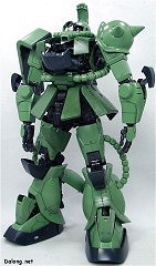 자쿠 II (양산형)