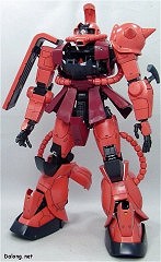 자쿠 II (샤아 전용)