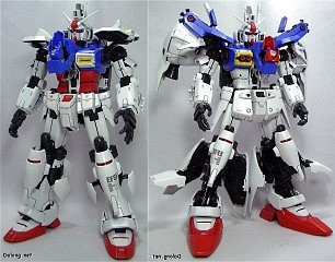 건담 RX-78 GP01 제피랜더스 / GP01FB 풀버니언