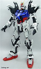 스트라이크 건담