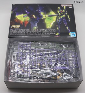RG Evangelion Unit-01 [Night Combat Color] - Box Open