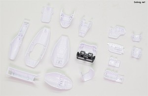 RG Ingram Plus - 외부 장갑 내부에도 몰드가 존재합니다.