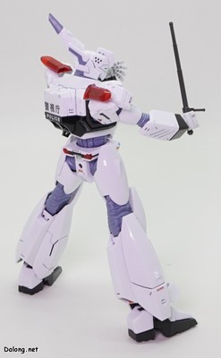 RG Ingram Plus - 전자기봉 포즈 (2/2)